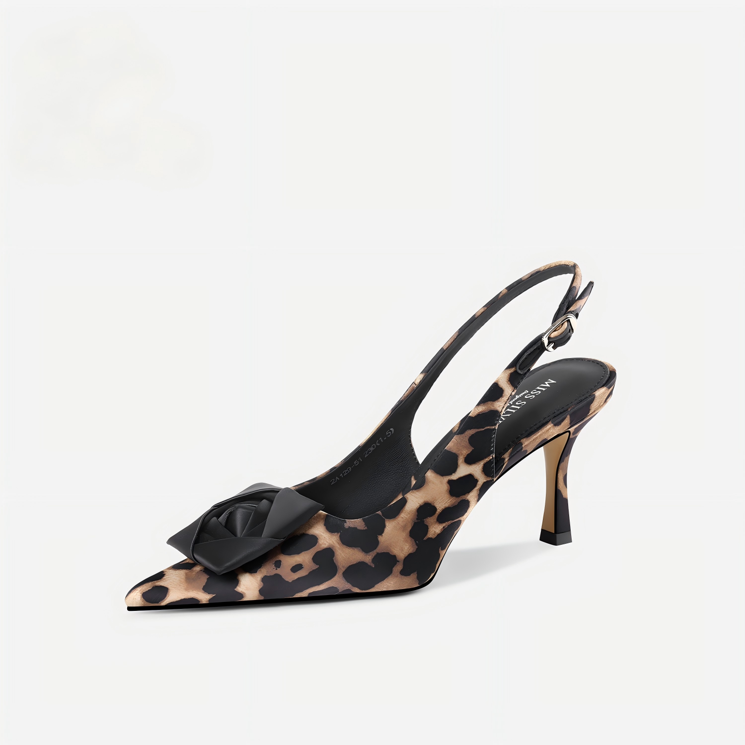 Leopard Print Slingback Pumps